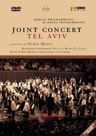 Joint Concert Tel Aviv