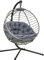 Outsunny PE Rattan Swing Chair, Outdoor Hanging Chair with Metal Stand, Thick Padded Cushion, Foldable Basket and Cup Holder, for Indoor and Outdoor, Grey