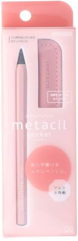 SUN-STAR Stilvoller Metall-Bleistift Metacil für Künstler, Zeichnen, Skizzieren, nicht spitzend, Bleistiftminenfarbe: Schwarz 2H, Rosa