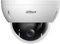 Dahua PTZ Kamera DH-SD22204DB-GC HDCVI Series Überwachungskamera mit 2 Megapixel Auflösung. professionelle Kamera für außen