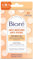 Bioré Anti-Pickel Patches 3 in 1 - Inhalt: 24 Pickel-Patches - Hydrokolloid - Centella Asiatica - Dermatologisch getestet - Unterstützt das Verblassen von Pickelmalen