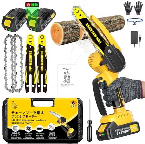 Mini Kettensäge mit Akku, 6 Zoll Kettensäge mit 2 * 2000mAh Akku und Ladegerät, 550W Reinkupfermotor Handkettensäge, Sicherheitsverriegelung Elektrische Handkettensäge für Garten, Äste und Holz