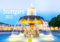 Edition Seidel Premium Kalender Stuttgart 2025 Format DIN A3 Wandkalender Europa Deutschland Baden-Württemberg Schloss Fernsehturm Weinberge Museum Staatstheater Stadion Metropole Skyline
