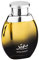 Swiss Arabian Mutamayez Eau de Parfum Unisex 100ML - Eine Distinguierte Mischung aus Zypresse, Erdigem Vetiver und Sanftem Moschus - Eleganter Holziger Duft