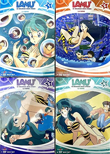 LAMU' URUSEI YATSURA LA RAGAZZA DELLO SPAZIO 30 Dvd collezione serie completa 4 box set cofanetto eps 01-194