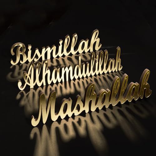 flangairy Ramadan-Dekorationen für Zuhause 2026, Holz, Gold, Acryl, Bismillah Alhamdulillah Mashallah-Schild, Holz, Eid Mubarak, islamischer Allah-Tischständer, Kamin, Büro, Schreibtisch, Moschee