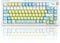 MageGee AIR75 Kabellose mechanische Tastatur QWERTZ, 75% Dichtung Hot-Swap-fähige RGB-Gaming-Tastatur, BT/2.4G/USB-C Creamy TKL-Tastatur mit 5-Schicht-Polsterung, PBT-Tastenkappen für Win/Mac(Welpe)