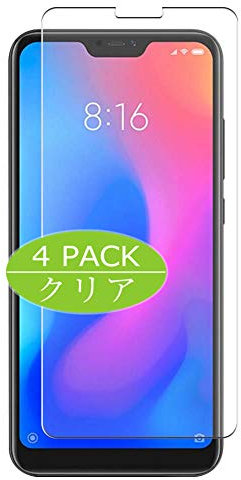 Vaxson - Protector de pantalla compatible con Xiaomi Mi A2 Lite, protector de película Ultra HD [no vidrio templado] TPU flexible película protectora