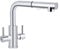 Kitchen Tap Mixer with Pull Out Spray Kitchen Sink Taps Chrome Single Hole Dual Levers Modern Kitchen Faucet