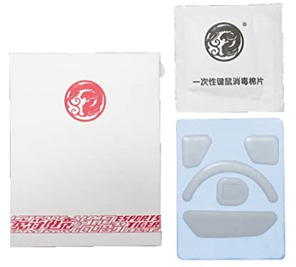 Mouse Feet Gaming Mouse Skates Ice ersion 1Pack Mäusefüße für DeathAdder 2/V2/V3/Basilisk 3