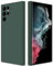 GiiYoon Cover per Samsung Galaxy S22 Ultra 5G Custodia in Silicone, Custodia Antiurto Case Sottile in Silicone TPU con Strato Interno in Fibra e Protezione della Fotocamera, Verde