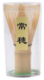 Nsemble Fouet à thé vert matcha de qualité supérieure en bambou - Outil de préparation de poudre de matcha - pour la cérémonie du thé, la boisson (Chang Sui)