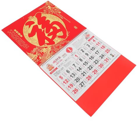COHEALI Wandkalender 2025 hängender Wandkalender abreißen chinesisches Rollbild jahreskalender chinesischer wandkalender filigraner Wandkalender chinesischer 2025 Papier