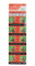 10 PCS Alkaline Battery Button Coin Cell, for AG5 LR754 393 SR754 193 546 RW28 48, Hearing Aid Earphone Watch Batteries