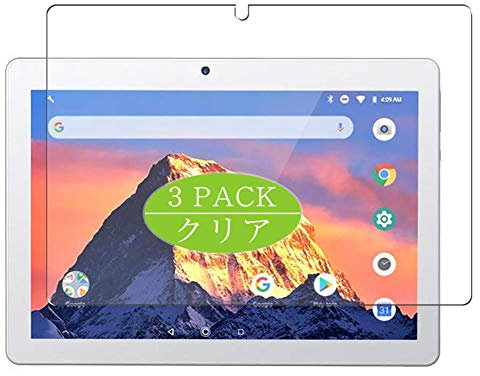 Vaxson Protector de pantalla compatible con Dragon Touch Tablet K10 de 10,1 pulgadas, protector de película HD [no vidrio templado] película protectora flexible