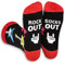 RUNEAY Lustige Socken 1 Paar, Männer Geschenke Gitarre Socken Herren, Kuschelsocken Herren Happy Socks, Funny Socks Bunt Männergeschenke für Geburtstag, Neujahr, Vatertag, Lehrertag