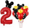 Luftballons Deko 2. Geburtstag Mädchen Junge, Luftballons Zahlen 2 Rot 32 Zoll, Kindergeburtstag Luftballons Schwarz 18 Zoll und Schwarze Rote Gelbe Polka Dot Latexballon