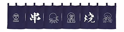CAGFINY Japanischer Stil Restaurant-Vorhang Hängendes Banner Tür Noren Stoffvorhang Horizontale Dekoration für Sushi-Bar Izakaya, 119,4 x 30 cm