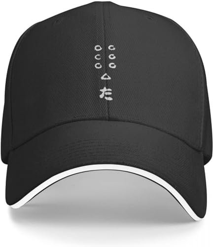 Baseballkappe Hip Hop Sonnenhut Seven Samurai Flag Logo Baseballkappe Modische Gentleman-Mütze Rugby-Mütze für Mädchen und Herren