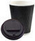 We Can Source It Ltd – 300 Sets of 8oz Insulated Black Paper Coffee Cups with Lids, Disposable Hot Beverage Cup for Coffee, Tea - Leak-Proof Disposable Coffee Cups for Home, Office and Cafes
