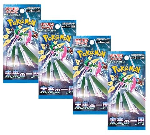 Pokemon TCG Future Flash Booster Packs x4 | Japanese Pokemon Paradox Rift Packs | Japanese Pokemon Cards | Titan Authenticated | Paradox Rift Boosters