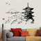 WANGHH Japanische Baupagode Japan Landschaft Asiatische Kunst Orientalische Wandaufkleber Vinyl Wohnkultur Wohnzimmer Aufkleber Abnehmbares Wandbild 77x57cm