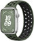 Charlam Sportiva Loop Cinturino Compatibile con Cinturino Apple Watch 45mm 44mm 42mm 49mm, Cinturini in Silicone Morbido e Traspirante per iWatch Serie 9 8 7 6 5 4 3 SE Ultra, Verde militare/nero