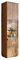 Woodroom Siona Vitrine, Eiche massiv geölt, BxHxT 50x200x40 cm