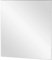Rückwand-KIT für IKEA® KALLAX Regal -verspiegelt-