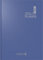 BRUNNEN 1075960302 Lehrerkalender/Termin- & Unterrichtsplaner ( Wochenkalender) 2021/2022, 2 Seiten = 1 Woche, Überformat A5: 17 x 24 cm, Baladek-Einband blau