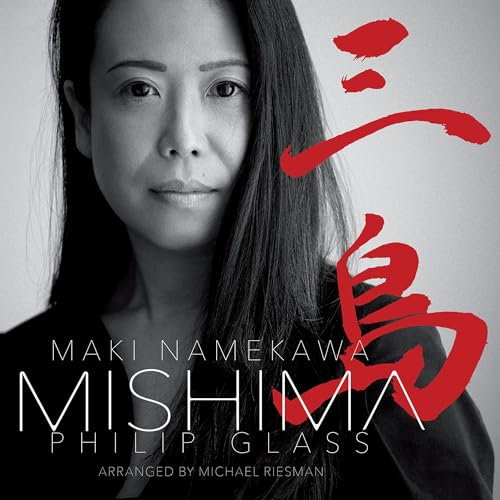 Philip Glass - Mishima