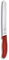 Victorinox Swiss Classic, Carving Knife, Extra Sharp Blade, Straight Edge, 19 cm, Plastic Handle, Stainless Steel, Red