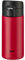 Bouteille isotherme Tiger MKA-K 360 mL Easy-Drinking One-Push, ouverture one-push, ultra légère, sans BPA, conservation froid 24h et chaud 12h, conçue au Japon, couleur baie rouge