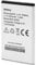 SHAWOROCE BDA-2000A 2000mAh 3.7V Battery Compatible with Doro Mobile Phone 8028 8030 8031 8031C DSB-0010 Liberto 822 825 SmartEasy 824 Rechargeable Li-ION Replacement Batteries