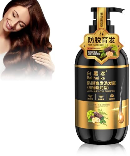 White Hacker Anti-Haarausfall Shampoo, Bai Hei Ke Shampoo, Haarshampoo Bai Hei Ke, Japanischer Ginseng Anti-Haarausfall Shampoo, Haarshampoo Gegen Haarausfall (500ml Shampoo)