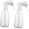 Healeved 2pcs Empty Plastic Spray Bottles for Cleaning Products Misting Bottle Continuous Mist Spray for Aromatherapy