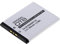 Mobilfunk Krause - Akku für Sony Ericsson K800i 900mAh Li-Ionen (BST-33)