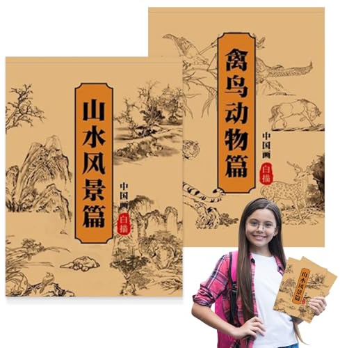 Peinture Chinoise Livre - Dessin Blanc Peinture Chinoise,2 Pièces Fournitures Artistiques et Outils de Dessin pour, Adolescents, Adultes, Garçons, Femmes, Hommes, Étudiants et