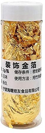 Essbare Blattgold Flocken, 2g Goldflocken Dekorative Geschirr, Reines Gold Leaf Für Kuchen Dekoration