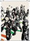 CosplayStudio My Hero Academia Rollbild aus Stoff | Kakemono 90x60cm | Motiv: Klasse 1A