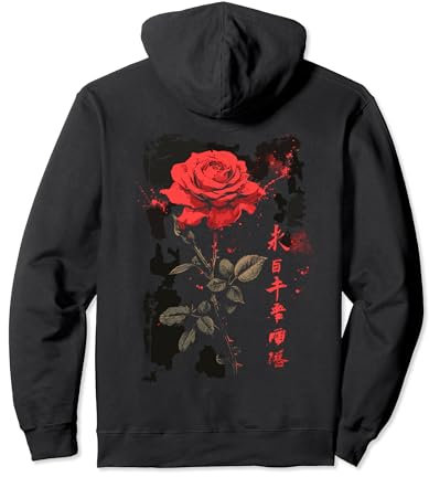 Rosen Backprint Pullover Hoodie