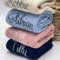Personalisierte Babydecke Mit Namen, Individuell Gestrickt Mit Stickerei, Monogrammierte Neugeborenen-Babygeschenke for Babypartys, Kinderwagen, Autositz