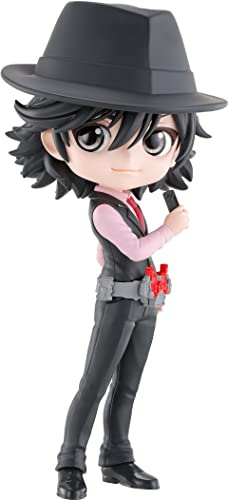 Banpresto FUUTO PI - Shotaro Hidari Vers.A - Q Posket 15cm