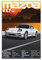 ASDSA Jdm Auto-Poster Mazda Rx-7, Leinwand-Kunstposter und Wandkunstdruck, modernes Familienschlafzimmer-Dekor-Poster, 20 x 30 cm