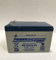 12V-14AH Powersonic fully rechargeable mobility battery