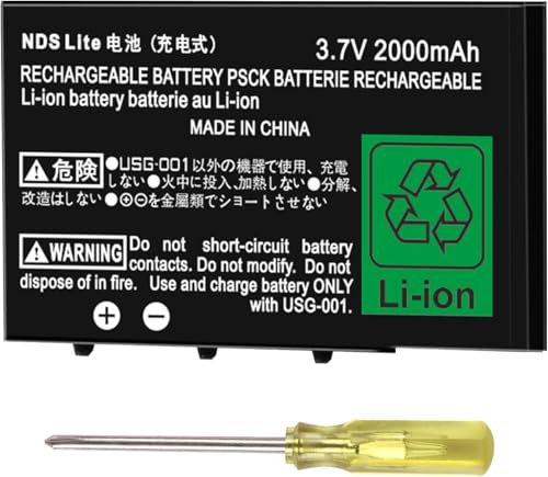 2000mAh Akku für Nintendo DS Lite 3.7V Lithium-Ionen Akku Ersatz für NDS Lite USG-003 (Nicht für DSi, DSi XL, DSi LL)