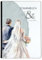 CreaDesign, Stammbuch Hochzeit personalisiert, Familienstammbuch A5 aus Leder mit Klemmschiene, 15 x 22 cm