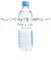 Bulk Custom Wedding Water Bottle Labels Water Bottle Sticker Wedding Favors Personalized Wedding Water Labels Water Bottle Wrapper Wedding Favor Labels for Engagement Bridal Shower Party