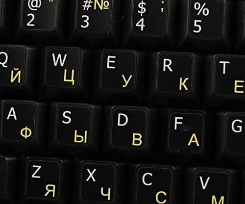 Russisch-Englische schwarze Aufkleber mit weißen und gelben Buchstaben – geeignet für jede Tastatur, Laptop, Notebook (gelb)