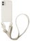 Emlivi Mobile Phone Chain Case Compatible with iPhone 11 Pro Necklace Case with Cord Mobile Phone Case Nylon Shoulder Strap for Hanging Silicone TPU Protective Case with Stylish Band for iPhone 11
